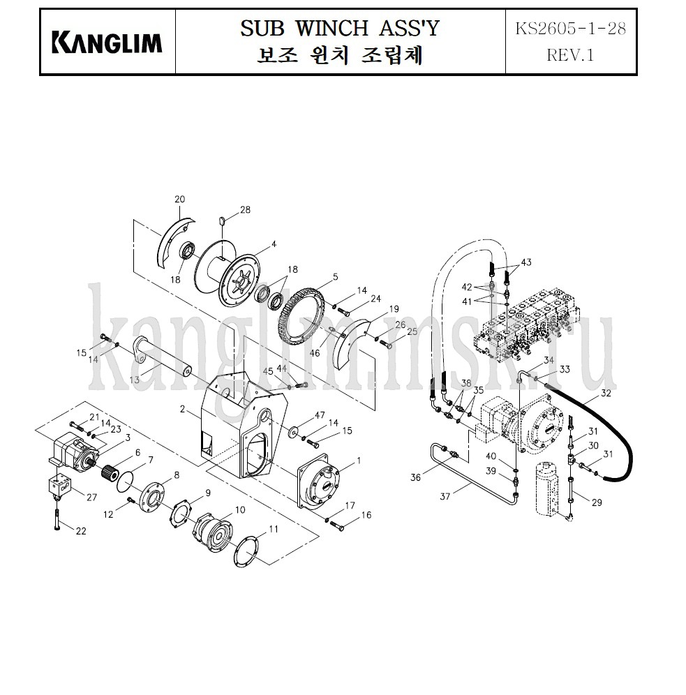 Kanglim KS 2605 крепление лебедки Kanglim KS 2605 крепление лебедки